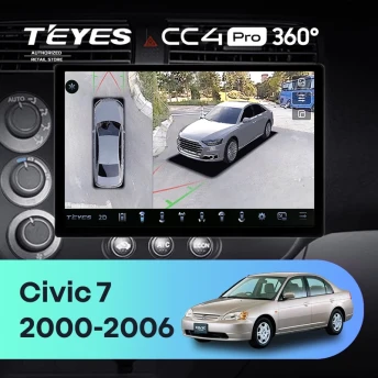 Штатная магнитола Teyes CC4 Pro 360 8/128 Honda Civic 7 (2000-2006) F1 (11")