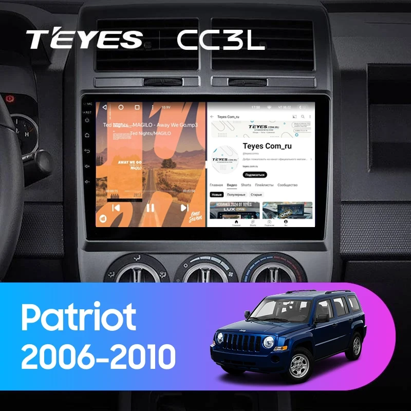 Штатная магнитола Teyes CC3L 4/32 Jeep Patriot (2006-2010)