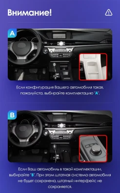 Штатная магнитола Teyes CC3 4/32 Lexus ES ES200 ES250 ES300h ES350 XV60 VI (2012-2018) Тип-C