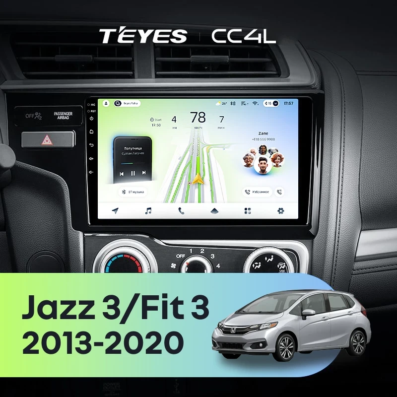 Штатная магнитола Teyes CC4L 6/64 Honda Jazz 3 (2015-2020) Тип-B