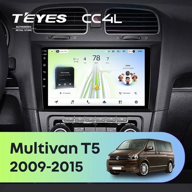 Штатная магнитола Teyes CC4L 6/64 Volkswagen Multivan T5 (2009-2015)