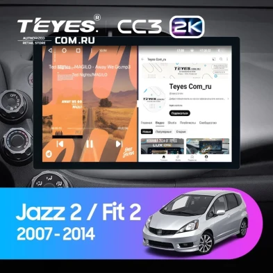 Штатная магнитола Teyes CC3 2K 360 6/128 Honda Fit 2 GE (2007-2014) (13")
