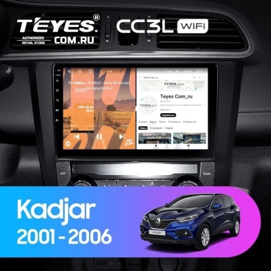 Штатная магнитола Teyes CC3L WiFi 2/32 Renault Kadjar (2015-2017)