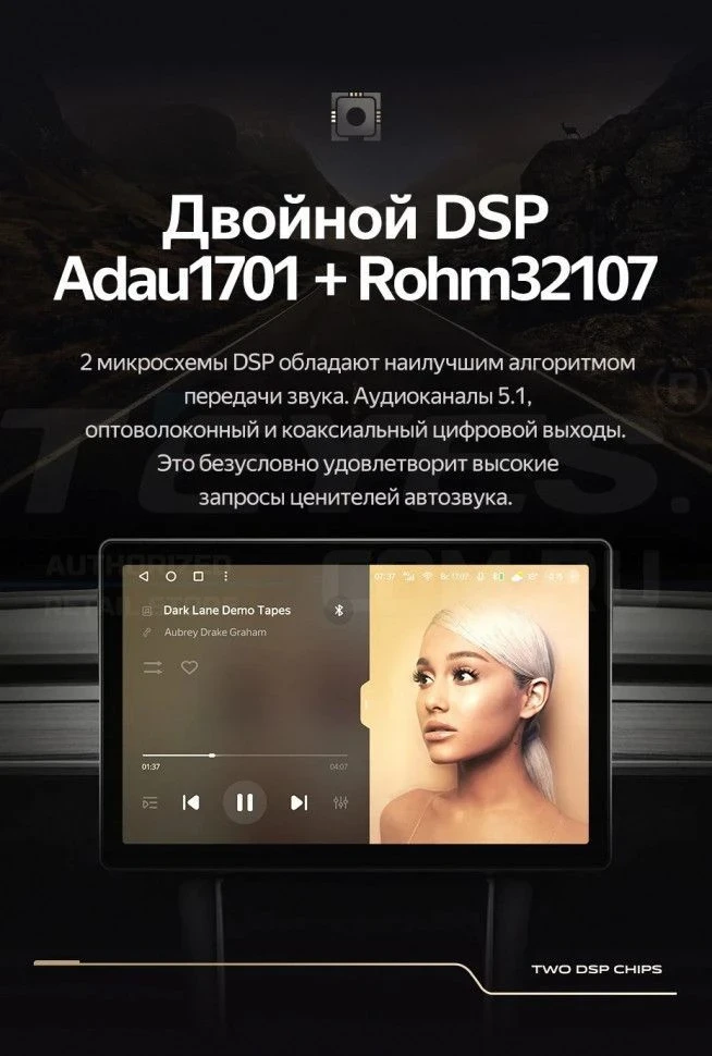 Штатная магнитола Teyes CC3 2K 4/32 Suzuki Swift 3 (2003-2010) (11")