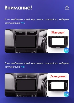 Штатная магнитола Teyes CC3 2K 6/128 Hyundai Creta 2 (2021-2022) (глянец) F2