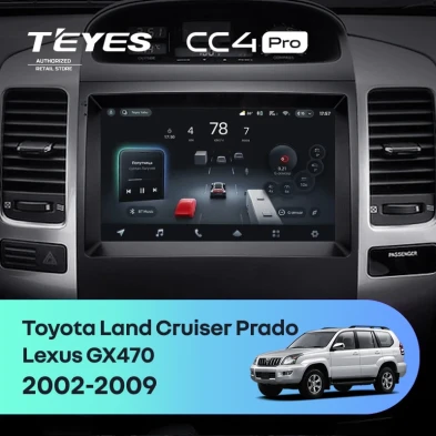Штатная магнитола Teyes CC4 Pro 12/256 Toyota Land Cruiser Prado 120 (2002-2009) F2