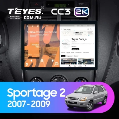 Штатная магнитола Teyes CC3 2K 4/64 Kia Sportage 2 (2007-2009) (11")