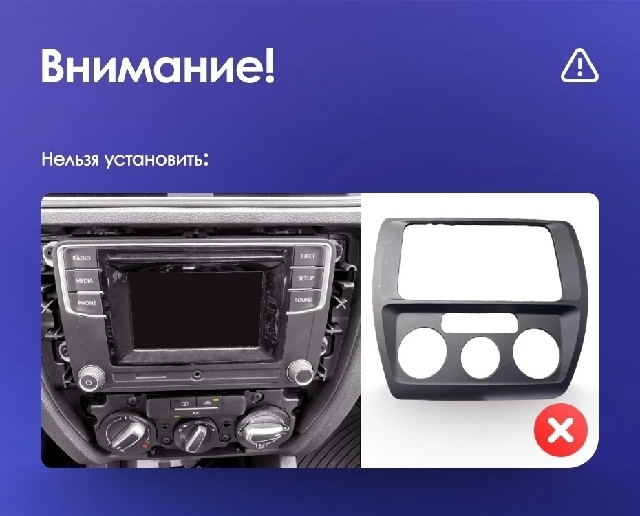 Штатная магнитола Teyes CC3 2K 4/64 Volkswagen Jetta 6 (2011-2018)
