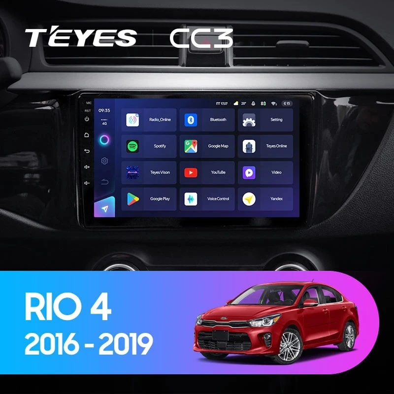 Штатная магнитола Teyes CC3 4/32 Kia Rio 4 (2016-2020) Тип-A