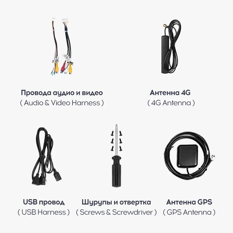 Переходная рамка Ford Focus 3 Mk 3 (2011-2019) (9,7")
