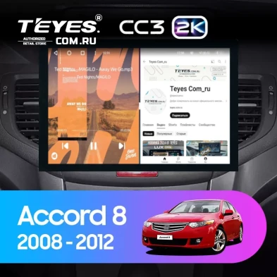 Штатная магнитола Teyes CC3 2K 4/32 Honda Accord 8 (2008-2012) (13")