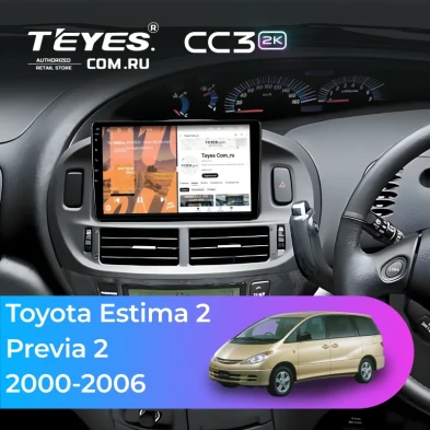 Штатная магнитола Teyes CC3 2K 6/128 Toyota Estima 2 (2000-2006) Правый руль