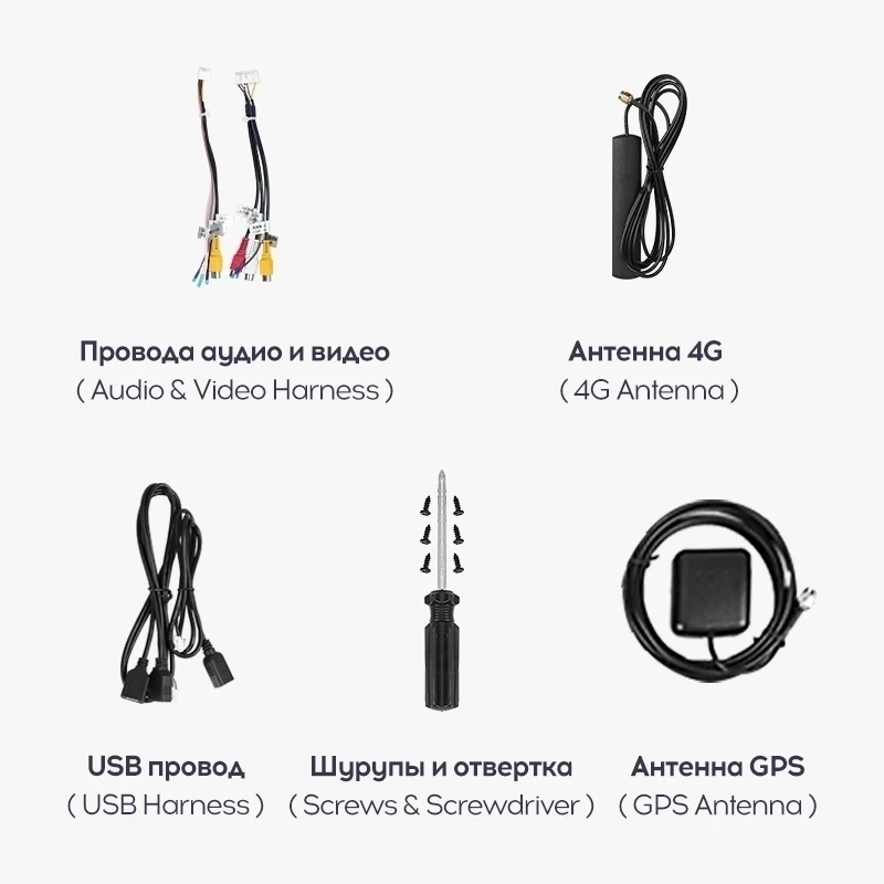 Переходная рамка Ford Mondeo 4 (2006-2010) (9,7")