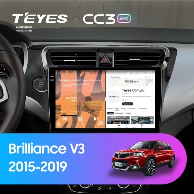 Штатная магнитола Teyes CC3 2K 6/128 Brilliance V3 (2015-2019)