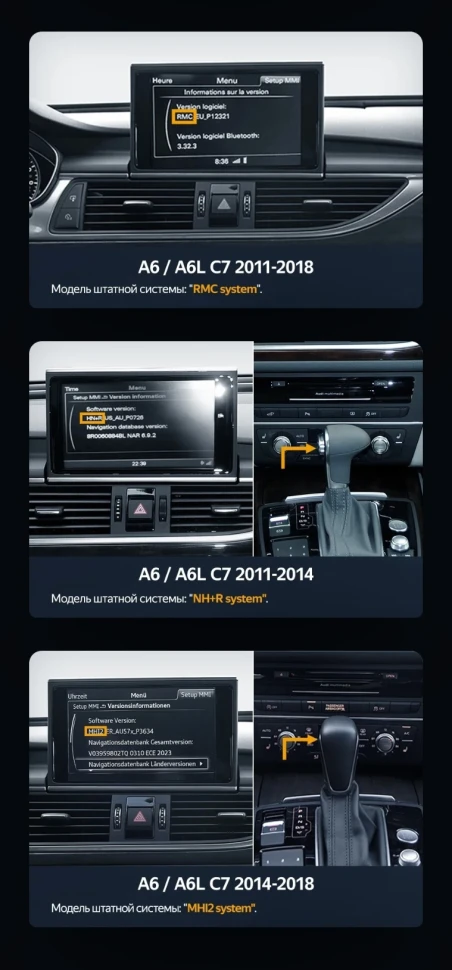 Штатная магнитола Teyes LUX ONE 6/128 Audi A4 4 IV B8 (2007-2015) (B)