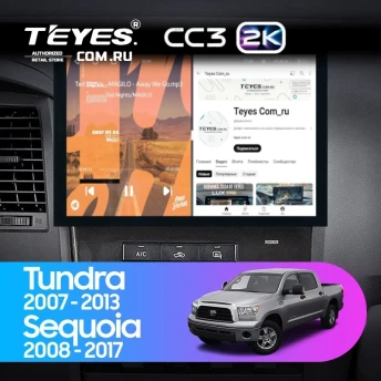Штатная магнитола Teyes CC3 2K 4/32 Toyota Tundra XK50 (2007-2013) (13")