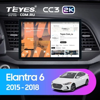 Штатная магнитола Teyes CC3 2K 6/128 Hyundai Elantra 6 (2015-2018) Тип-B (11")