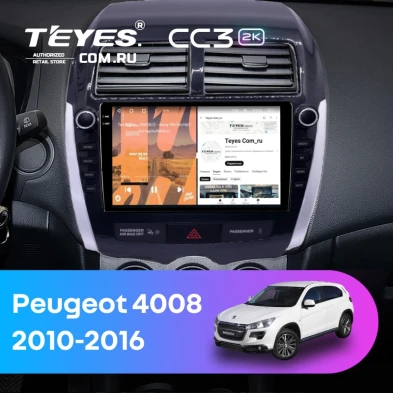 Штатная магнитола Teyes CC3 2K 360 6/128 Peugeot 4008 (2010-2016) Тип-B (9")
