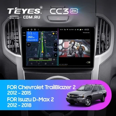 Штатная магнитола Teyes CC3 2K 4/64 Isuzu D-Max 2 (2012-2018)
