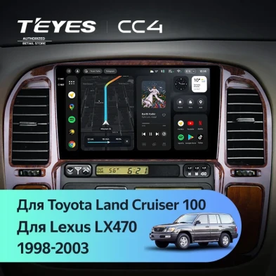 Штатная магнитола Teyes CC4 6/64 Lexus LX470 (1998-2003) F1