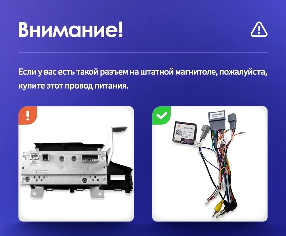 Штатная магнитола Teyes CC3 2K 4/64 Honda Fit 3 GP GK (2013-2020) Тип-B