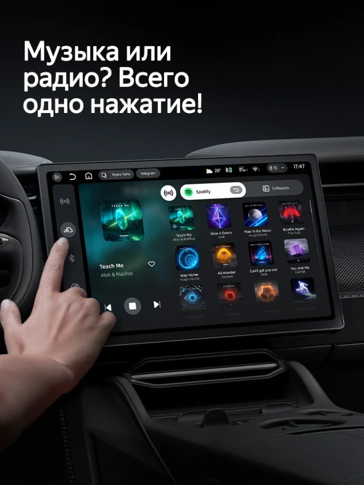 Штатная магнитола Teyes CC4 8/128 Kia Soul 2 PS (2013-2019) Тип-A