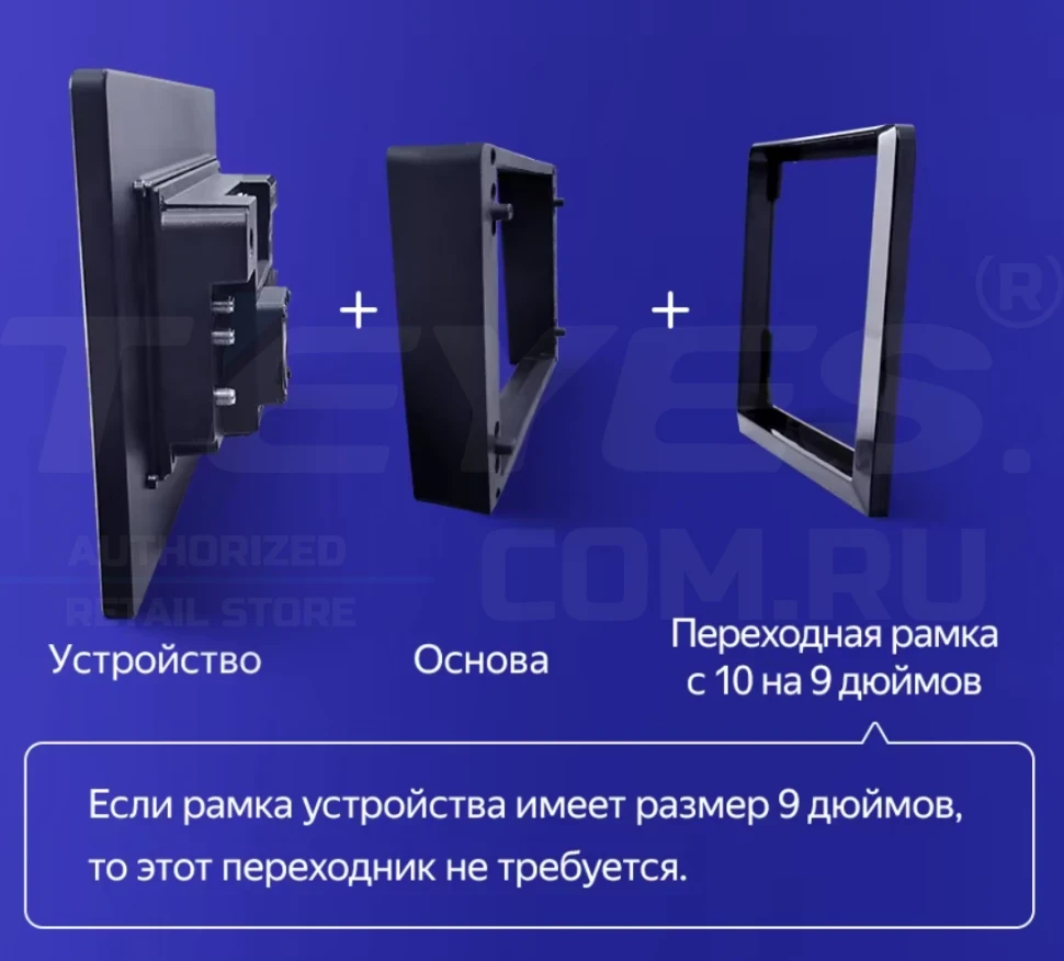 Штатная магнитола Teyes CC3 2K 360 6/128 Audi S6 2 (1999-2004) (13")