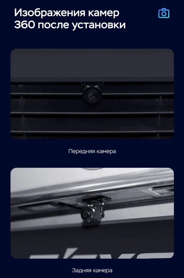 Штатная магнитола Teyes CC3 2K 360 6/128 Honda N-BOX 1 (2011-2017)