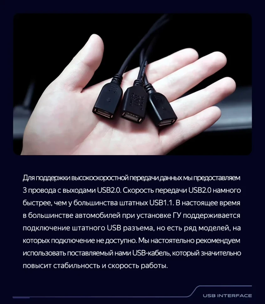 Штатная магнитола Teyes CC3 2K 4/32 Opel Insignia (2013-2017) Тип-B