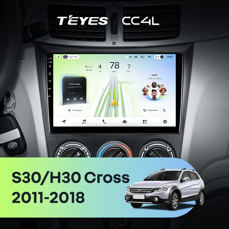 Штатная магнитола Teyes CC4L 4/64 Dongfeng S30 H30 Cross (2011-2018)