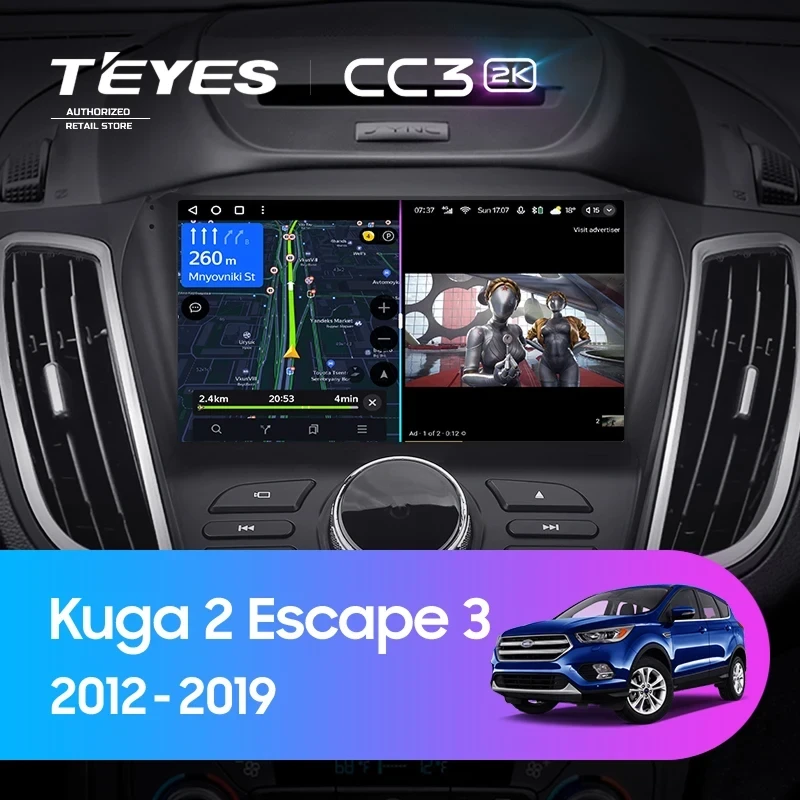 Штатная магнитола Teyes CC3 2K 6/128 Ford Kuga 2 (2012-2019) Тип-B