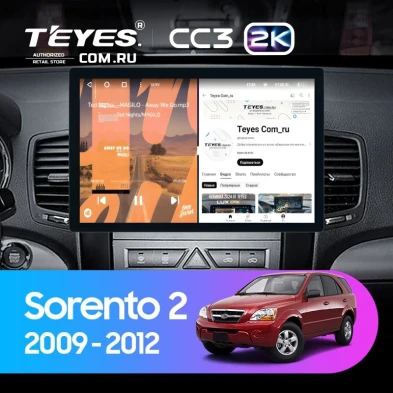 Штатная магнитола Teyes CC3 2K 4/32 Kia Sorento 2 XM (2009-2012) Тип-A (11")