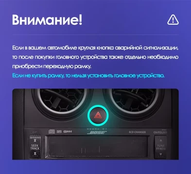 Штатная магнитола Teyes CC3L WiFi 2/32 Nissan Qashqai 1 J10 (2006-2013) F1