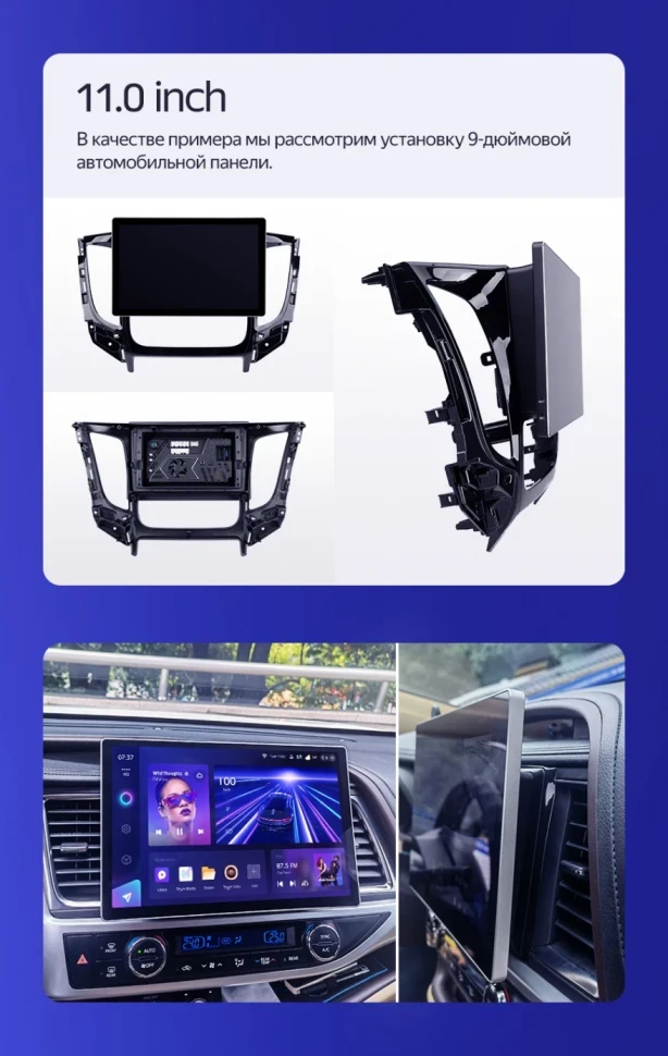 Штатная магнитола Teyes CC3 2K 4/64 Ford Escape (2007-2012) F2 (11")