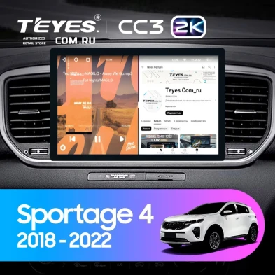 Штатная магнитола Teyes CC3 2K 4/64 Kia Sportage 4 QL (2018-2022) Тип-B (11")