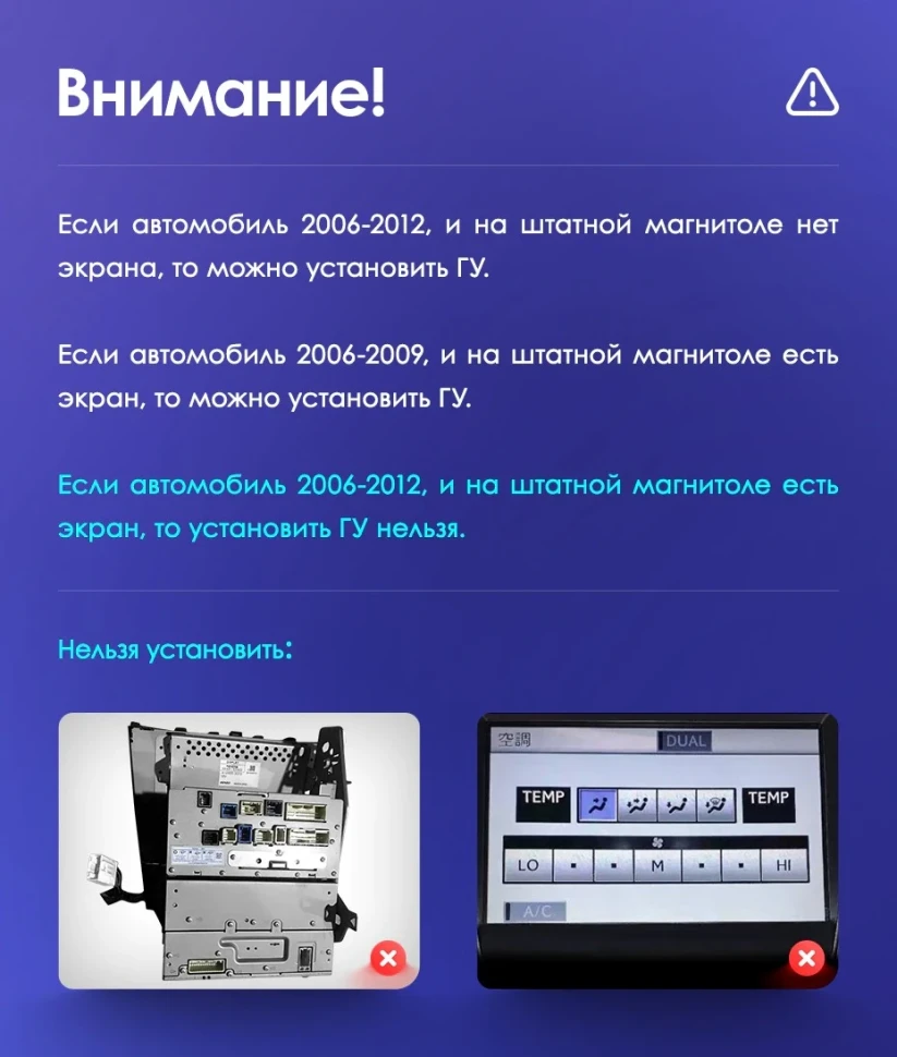 Штатная магнитола Teyes CC3 4/32 Lexus IS250 XE20 (2005-2013) (Lp)