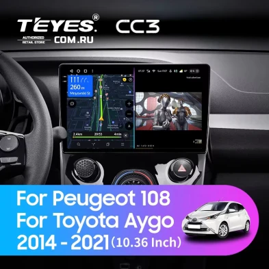 Штатная магнитола Teyes CC3 4/32 Toyota Aygo B40 (2014-2021) F2