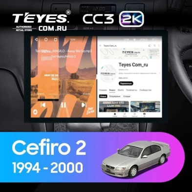 Штатная магнитола Teyes CC3 2K 4/64 Nissan Cefiro 2 A32 (1994-2000) F1 (13")
