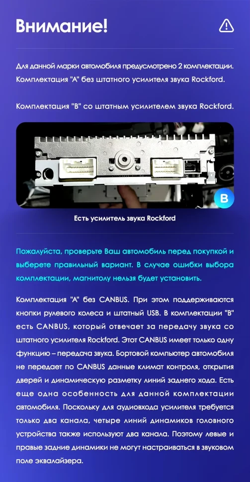 Штатная магнитола Teyes CC3 4/32 Mitsubishi Lancer 10 CY (2007-2012) Тип-B