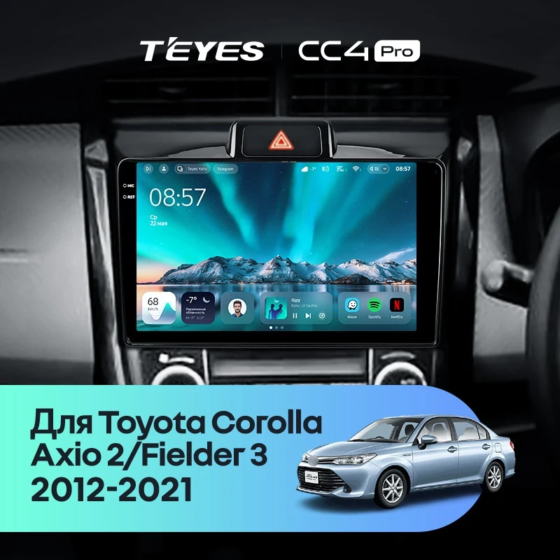 Штатная магнитола Teyes CC4 Pro 8/128 Toyota Corolla Fielder 3 E160 (2012-2021)