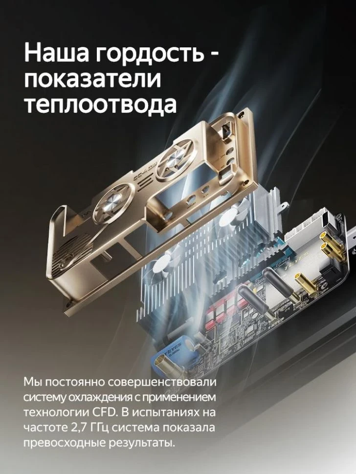 Штатная магнитола Teyes CC4 Pro 8/128 Dodge Dart (2012-2016)