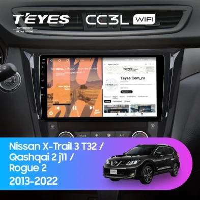 Штатная магнитола Teyes CC3L WiFi 2/32 Nissan Qashqai 2 J11 (2013-2022) F3 Тип-AB