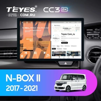 Штатная магнитола Teyes CC3 2K 6/128 Honda N-WGN 2 (2019-2022) Правый руль (11")
