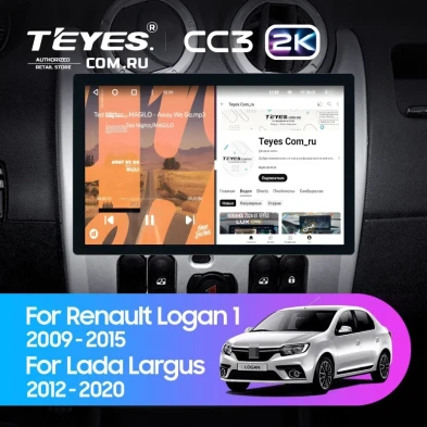 Штатная магнитола Teyes CC3 2K 4/64 Renault Logan 1 (2010-2015) (11")