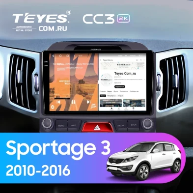 Штатная магнитола Teyes CC3 2K 4/64 Kia Sportage 3 (2010-2016) F2 Тип-A