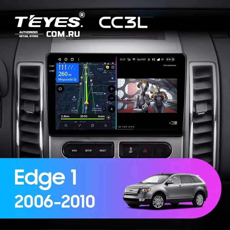 Штатная магнитола Teyes CC3L 4/64 Ford Edge 1 U387 (2006-2010)