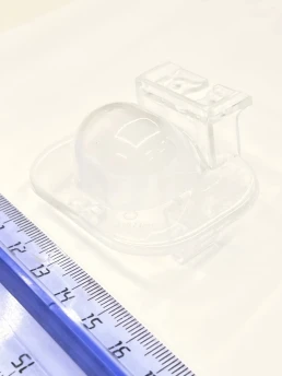 Адаптер под заднюю камеру в подсветку номера Hyundai Solaris (седан), Verna, KIA Cerato II (09-13)