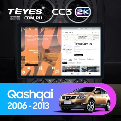 Штатная магнитола Teyes CC3 2K 6/128 Nissan Qashqai 1 J10 (2006-2013) F1 (13")