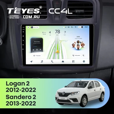 Штатная магнитола Teyes CC4L 6/64 Renault Logan 2 (2012-2022) F1 (10")