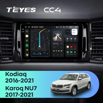 Штатная магнитола Teyes CC4 6/64 Skoda Kodiaq (2016-2021) Тип-A